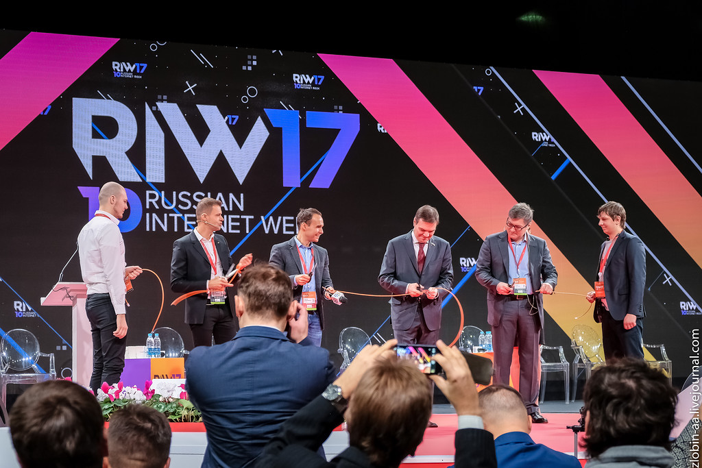 #riw2017 - юбилейная неделя русского интернета